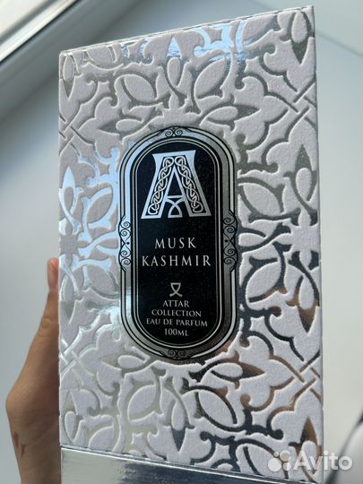 Attar collection musk kashmir