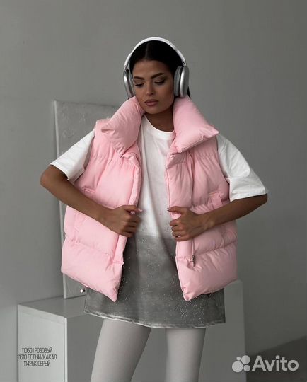 Жилетка женская