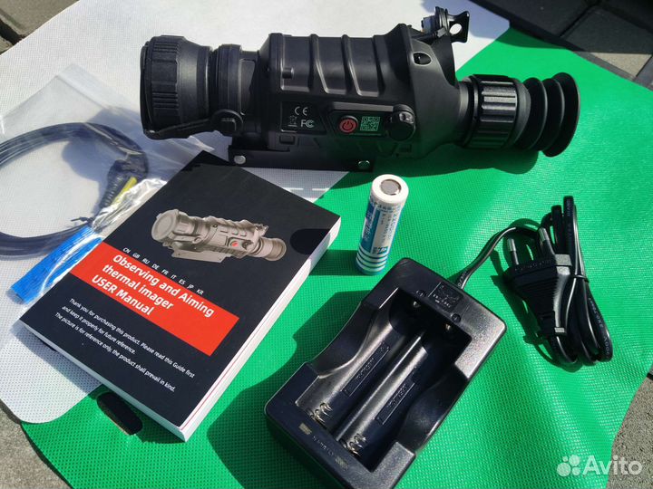 Тепловизионный прицел Guide ts450