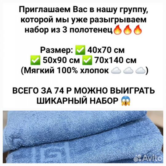 Махровые полотенца новые