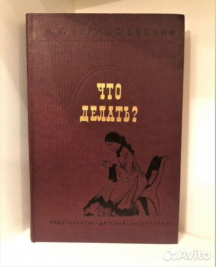 Книги разных авторов