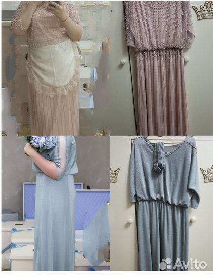 Вечернее платье в пол