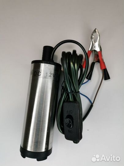 Насос для перекачки жидкости