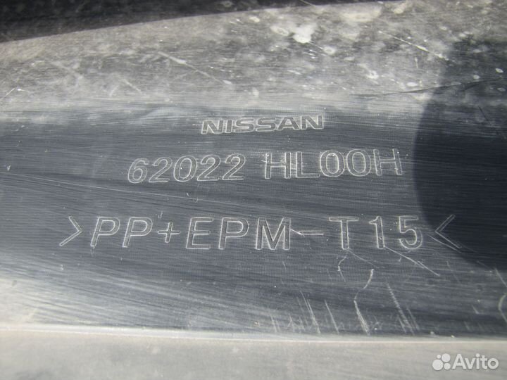 Nissan Qashqai J11 бампер передний 2017+