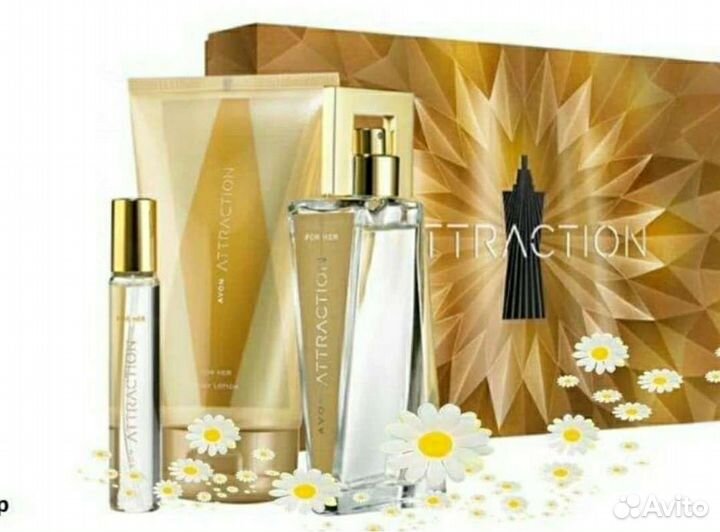Эйвон набор Атракцион
