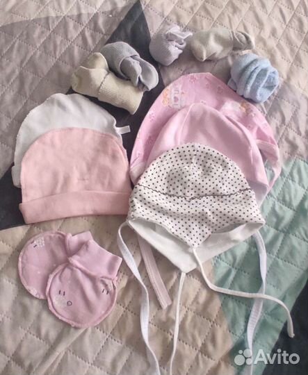 Пакет вещей для малыша 50-56