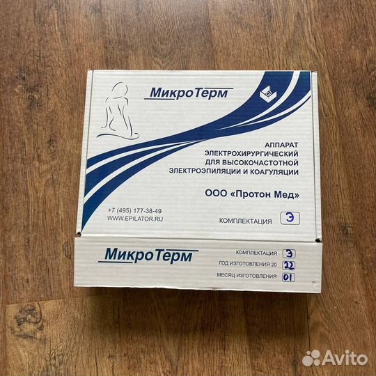 Электроэпилятор микротерм (шмель 1000)