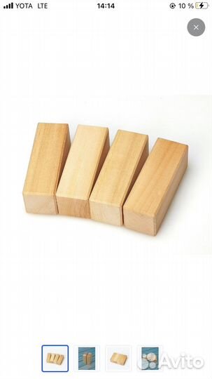 Заготовки для декорирования