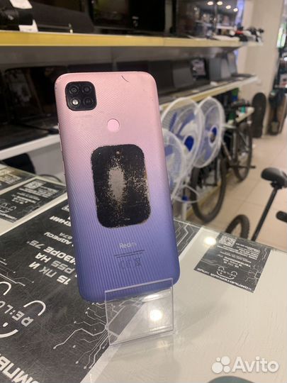 Xiaomi Redmi 9C (NFC), 4/128 ГБ