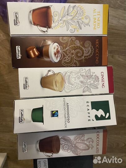 Кофемашина Caffitaly Maia S33R2