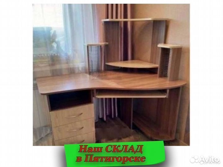 Компьютерный стол новый