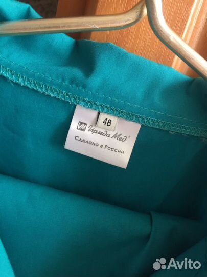 Спецодежда медицинская