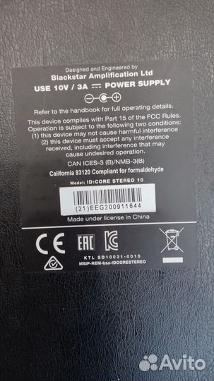 Комбоусилитель Blackstar id core 10 v2