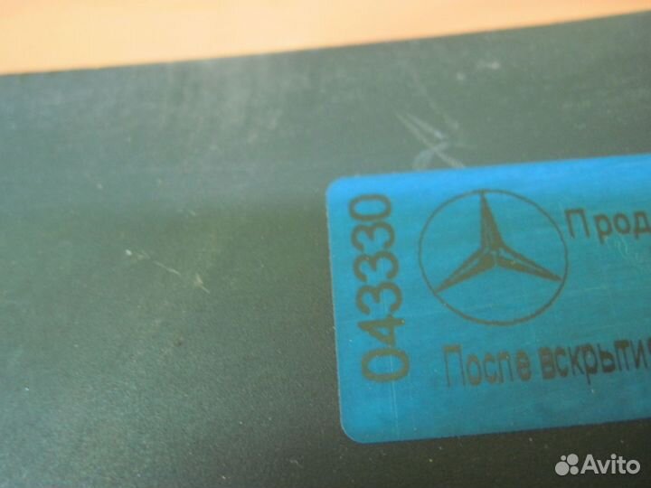 Каркас насадки глушителя Mercedes X253 Мерседес х
