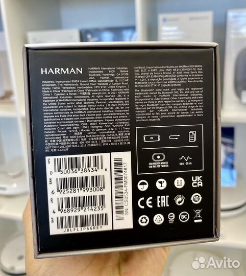 Колонка JBL Flip 6