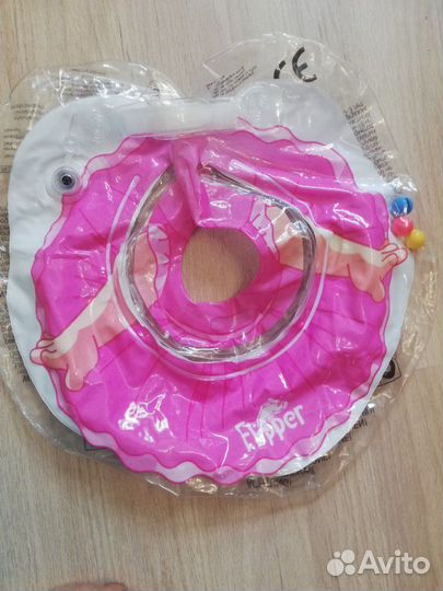 Круг для купания