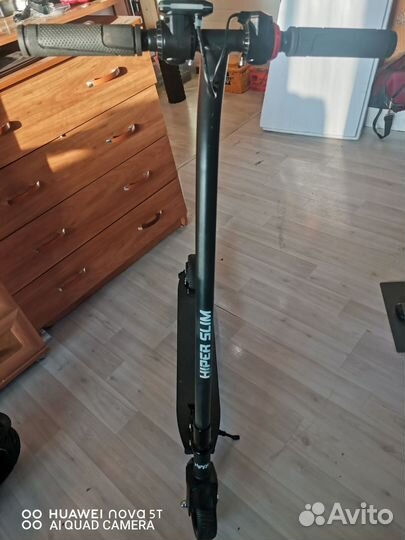 Электросамокат