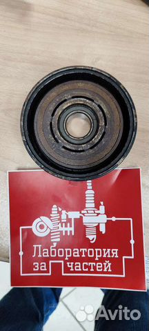 Шкив компрессора кондиционера Voyager 2.4