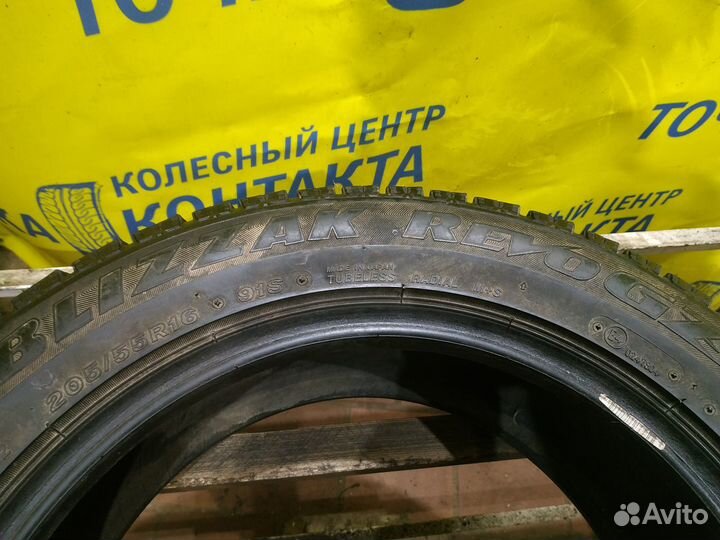 Bridgestone Blizzak Revo1 205/55 R16
