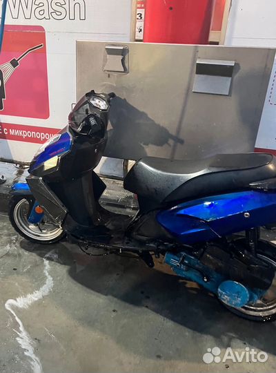 Sonik eagle king 150 кубов