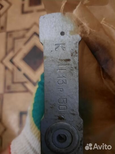 Замок навесной СССР