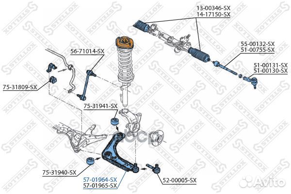 Рычаг л. ford escort all 90-99 перед лев Stellox