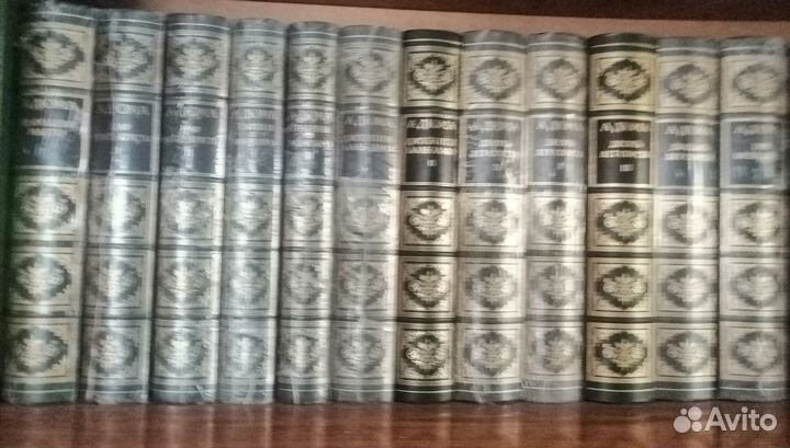 А. Дюма. Собрание сочинений. 12Т. Золотое теснение