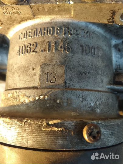 Газель дроссель