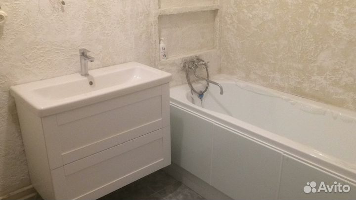 Мастер на час (муж на час)