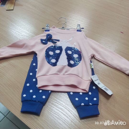 Детская одежда