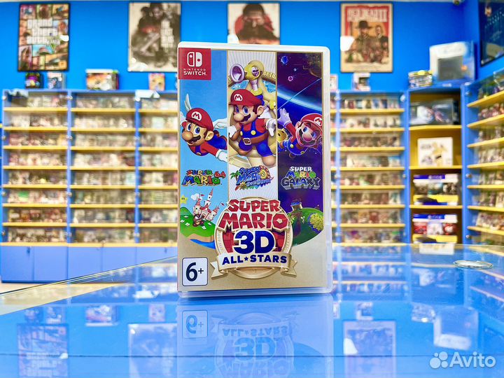 Super Mario 3D All Stars Nintendo Switch