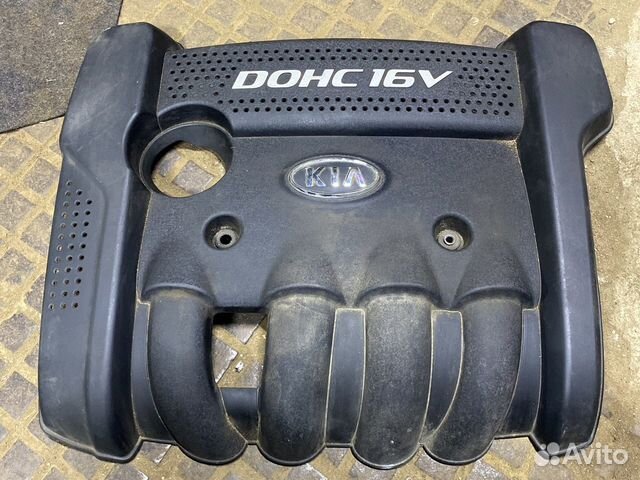 Крышка двс Kia Magentis 2.0