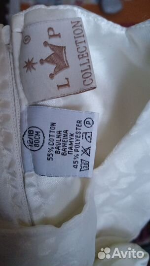 Платье для девочки