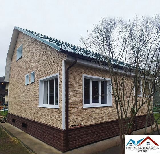 Фасадные панели декоративные системы