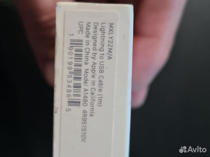 Оригинальный кабель для iPhone