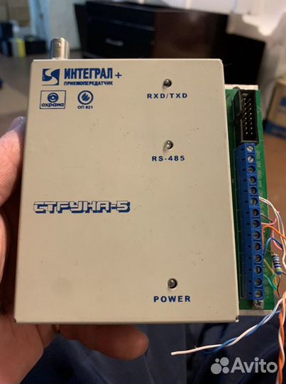 Приемопередатчик «Струна-5»