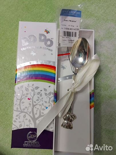 Серебряная чайная ложка в подарок