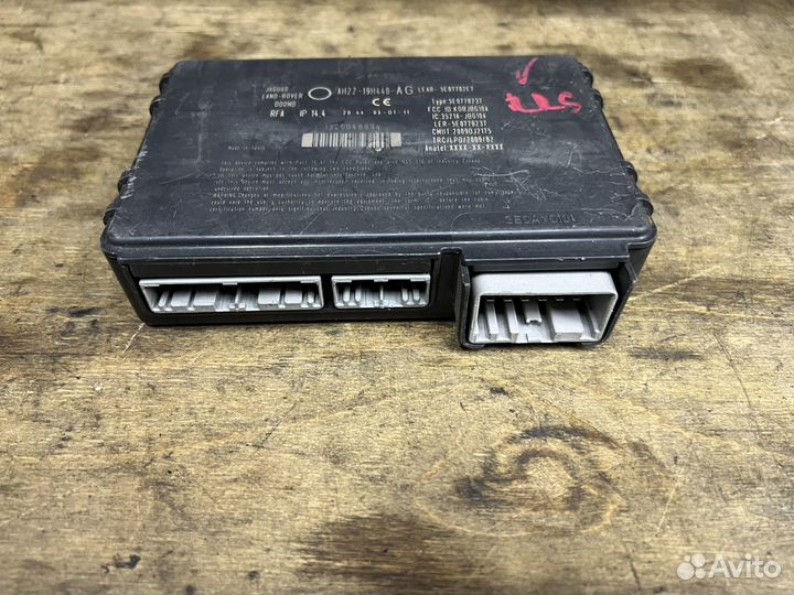 Блок управления бесключевым доступом Range Rover