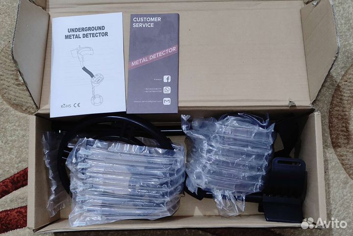 Металлоискатель