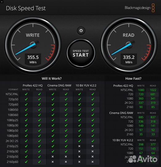 SSD Samsung 860 QVO 1TB