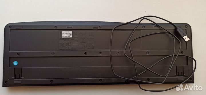 Клавиатура