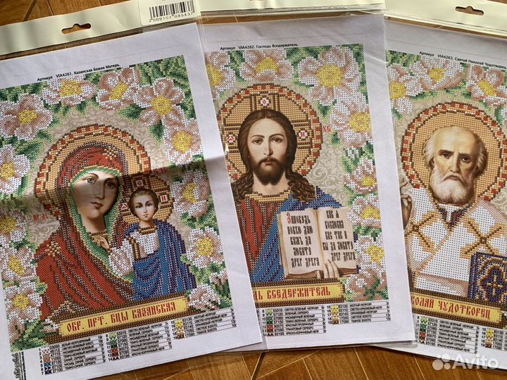 Схемы для вышивки бисером тм «Арт соло»