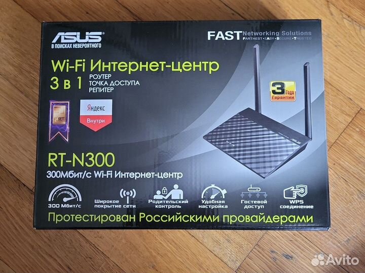 Wi-Fi роутер Asus RT-N300