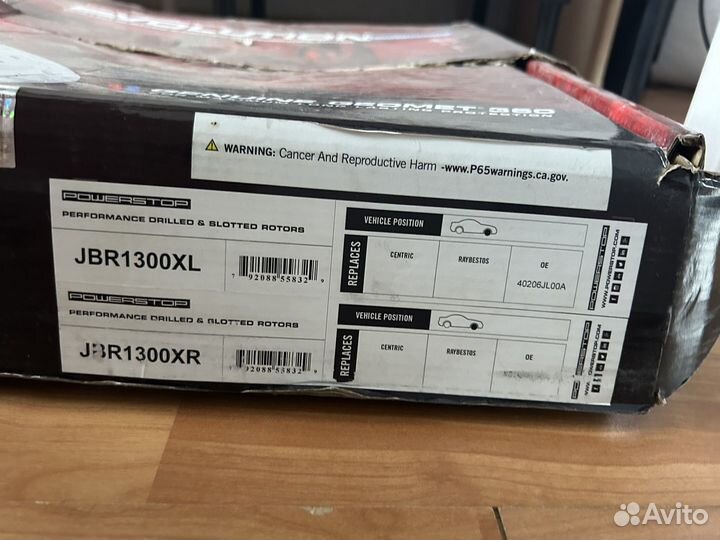 Передние тормозные диски Powerstop Infiniti Qx70