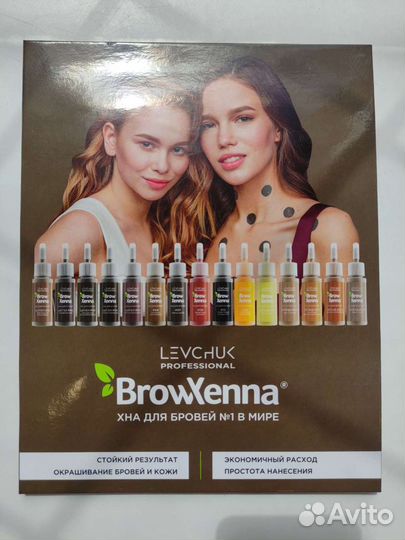 Палетка, палитра