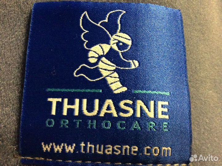 Корсет ортопедический поясничный