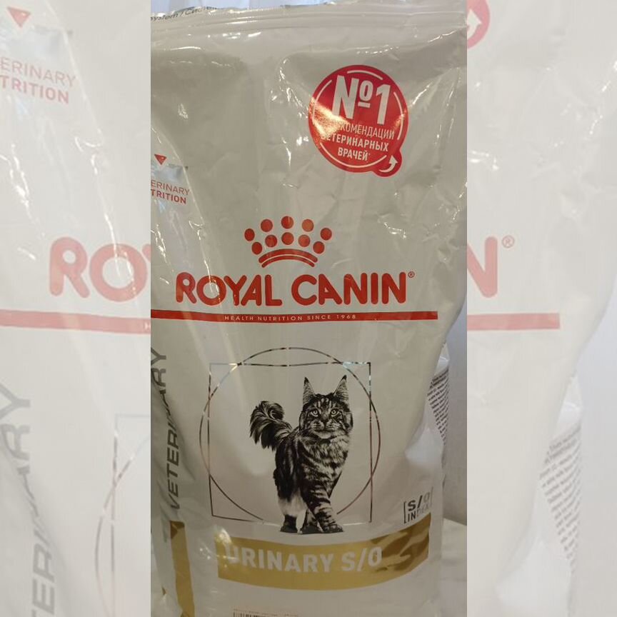 Сухой корм для кошек royal canin urinary