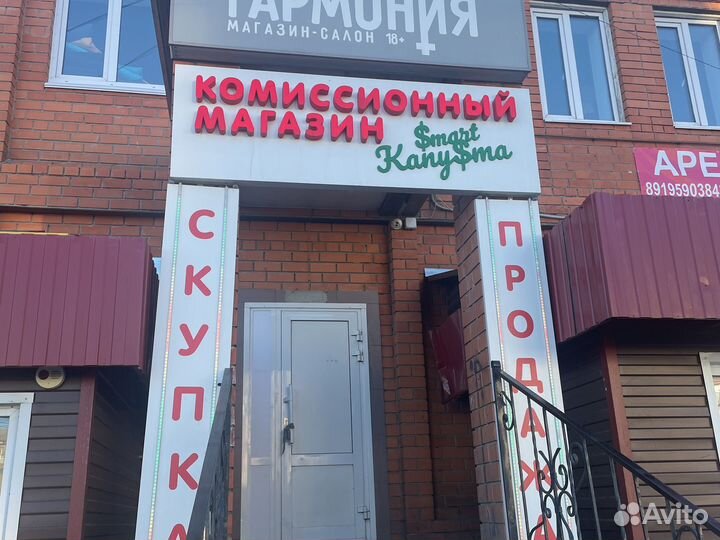 Кабель Type-c Lightning 1m K5