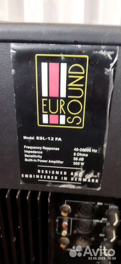 Активная колонка euro sound 380 Wat