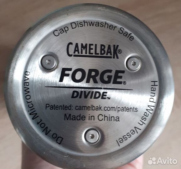 Термостакан Camelbak